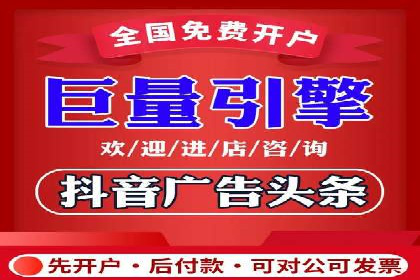 案例展示：SEM代运营服务公司助力企业拓展市场